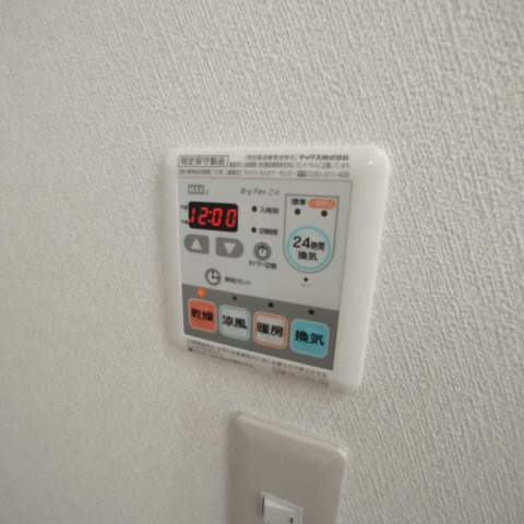 グレース美園の設備