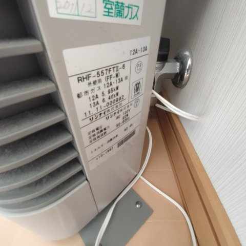 グレース美園の設備