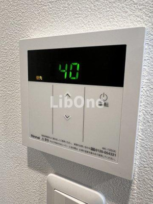 【設備】 | SパレスⅥ