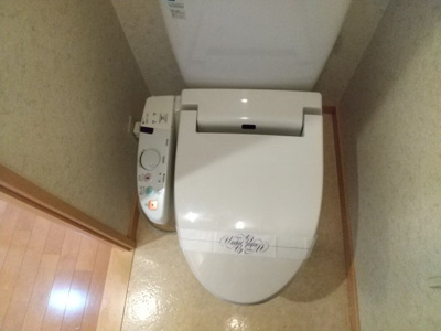 【トイレ】 | BEN千早弐番館 | 別号室の写真になります。現況優先。