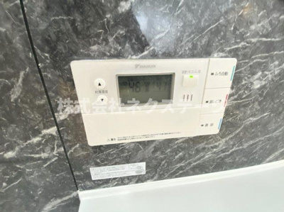 【設備】 | ザ・パーシモンA