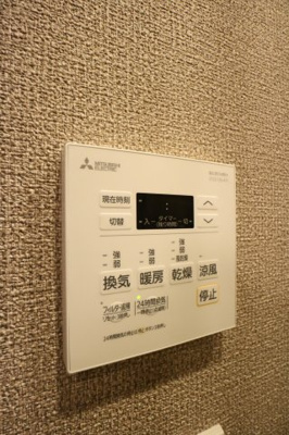 【設備】 | レーベン福岡天神ONE TOWER | 別号室の写真になります。現況優先。