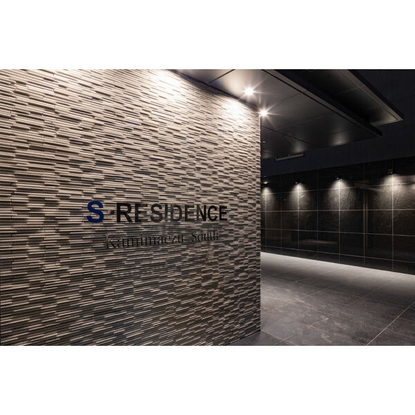 S-RESIDENCE上前津Southのその他共用部分