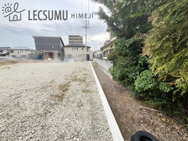 姫路市西八代町／売土地の外観