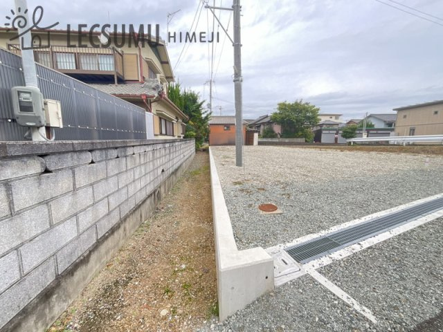 姫路市西八代町／売土地の外観