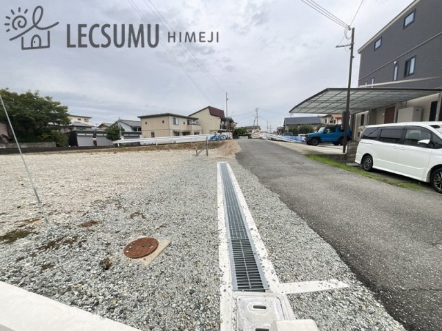 姫路市西八代町／売土地の外観