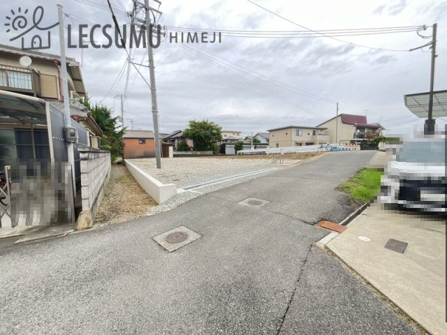 姫路市西八代町／売土地の外観
