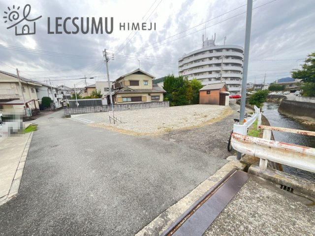 姫路市西八代町／売土地の外観