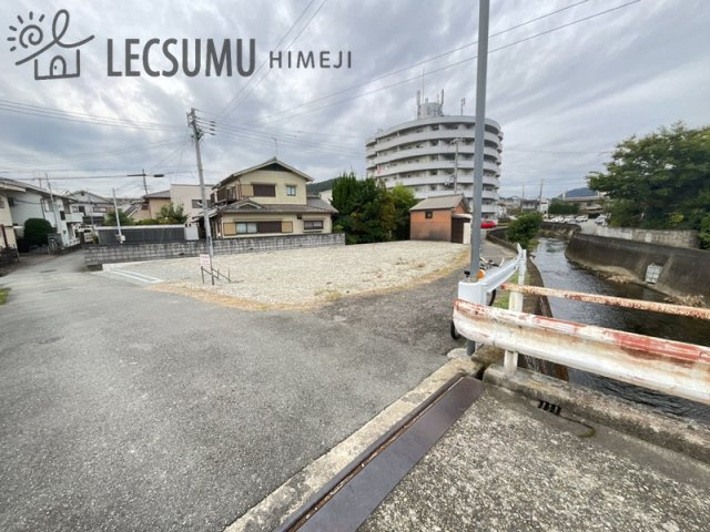 姫路市西八代町／売土地の周辺