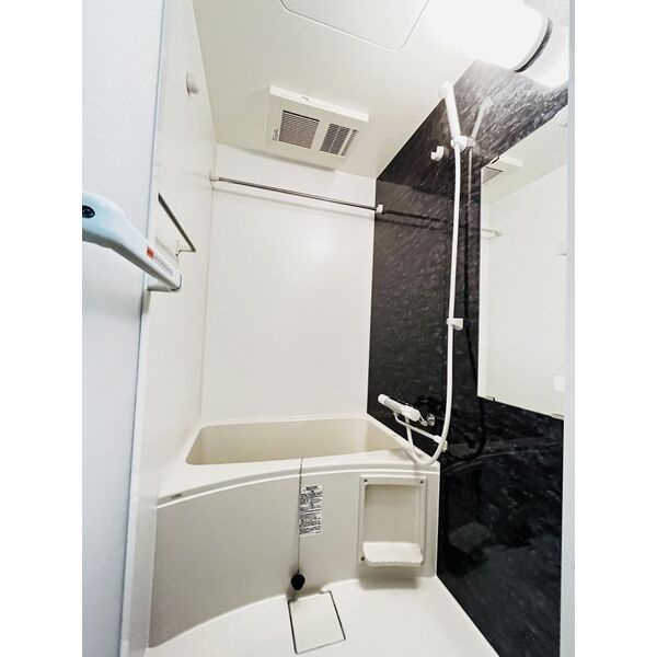 S-RESIDENCE茶屋ヶ坂の浴室