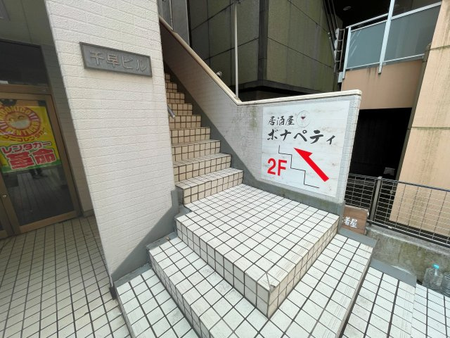 千早ビルのエントランス|入り口