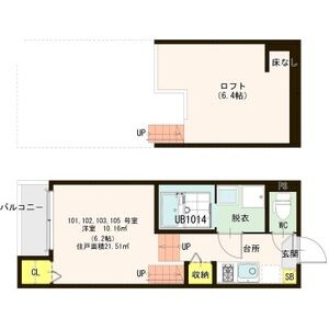 Villa　Hermosa国見(ヴィラエルモサクニミ)