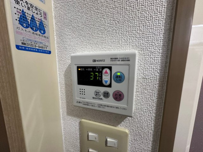 【設備】 | KA'ULUMI