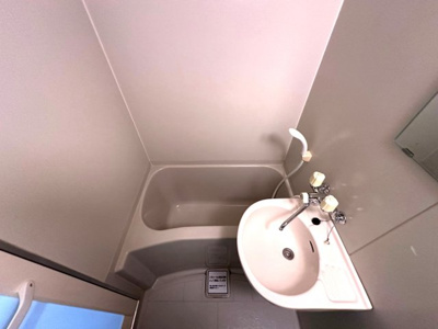 【浴室】 | KA'ULUMI