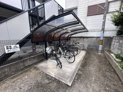 【その他共用部分】 | KA'ULUMI