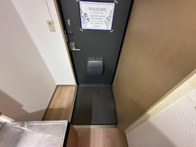 【玄関】 | KA'ULUMI