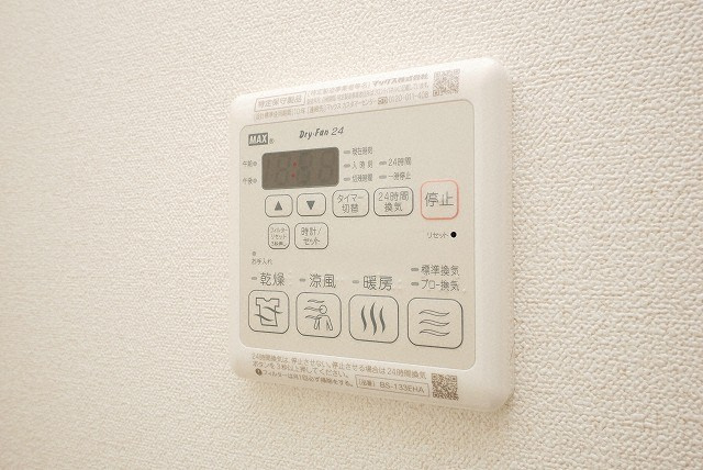 プレサンス大国町アドロッソの設備