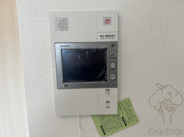 ソルテラス都島本通の設備