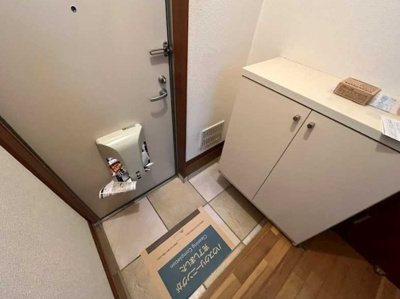 【玄関】 | シャルムハイツ