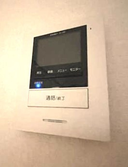 【セキュリティ】 | シャルムハイツ