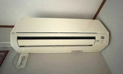 【設備】 | シャルムハイツ