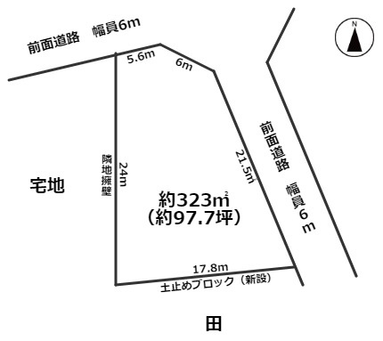 SUNタウン城山台１丁目97坪の土地図