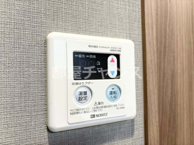 メイクスWアート今池Ⅲの設備