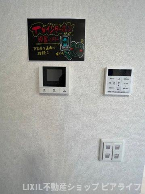 【設備】 | TheBonds三井寺 | ※写真は別室です