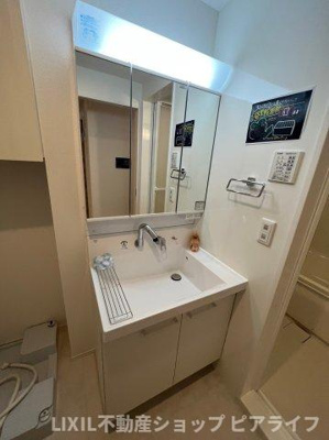 【洗面所】 | TheBonds三井寺 | ※写真は別室です