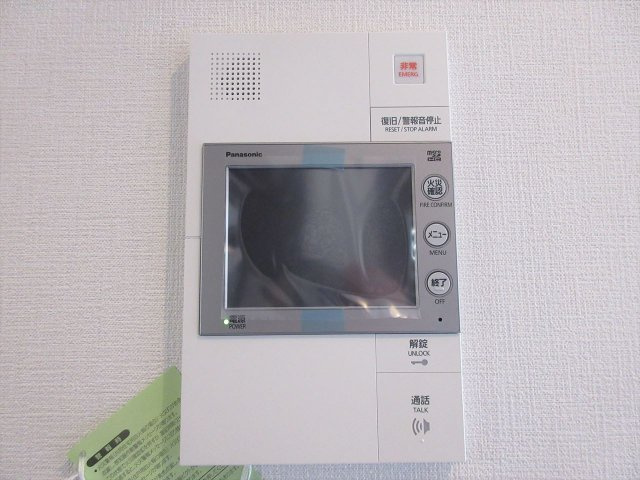 チェルトヴィータ｜名古屋市の賃貸ならMy賃貸のセキュリティ|チェルトヴィータ