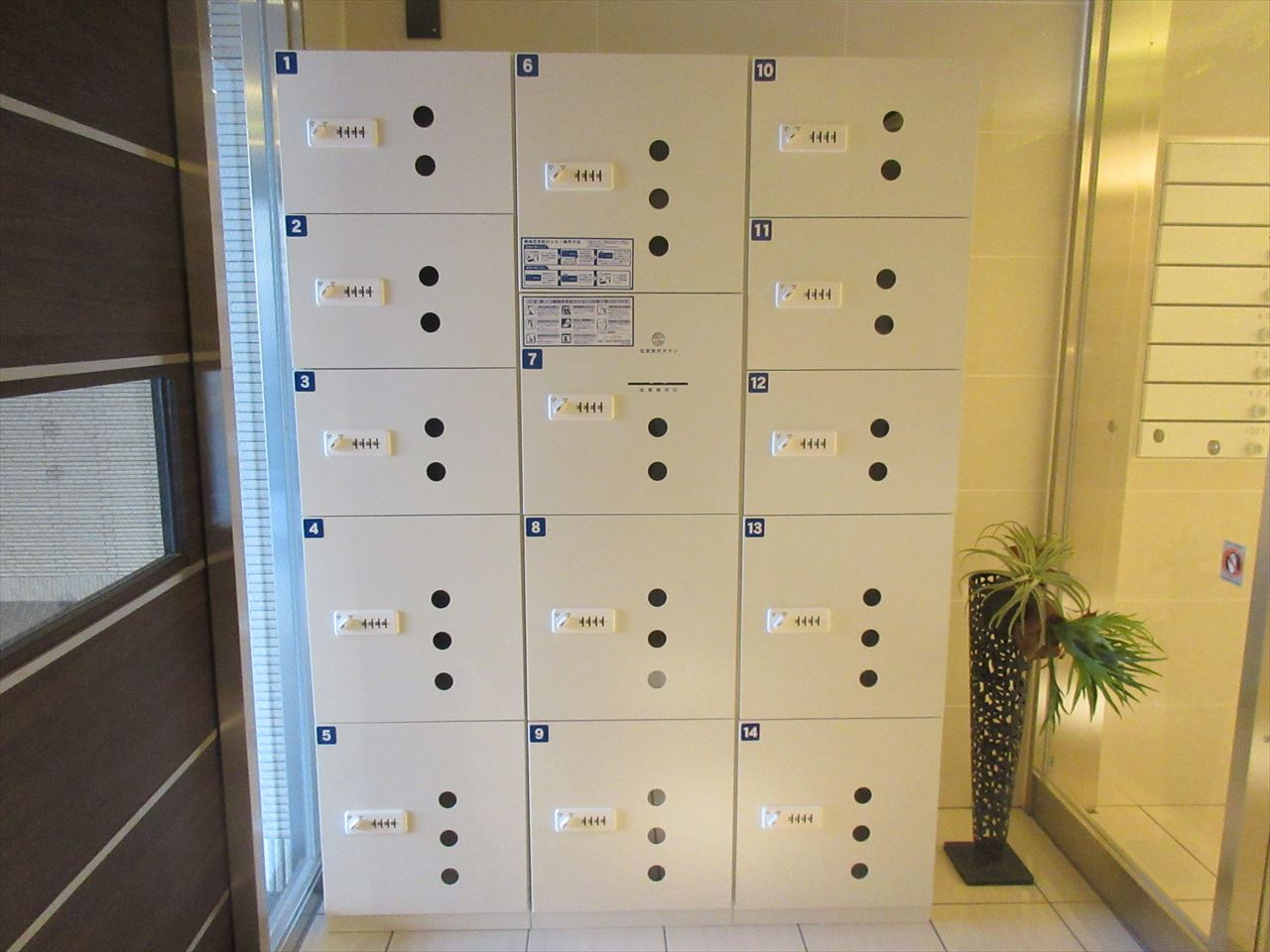 チェルトヴィータ｜名古屋市の賃貸ならMy賃貸のその他共用部分|チェルトヴィータ