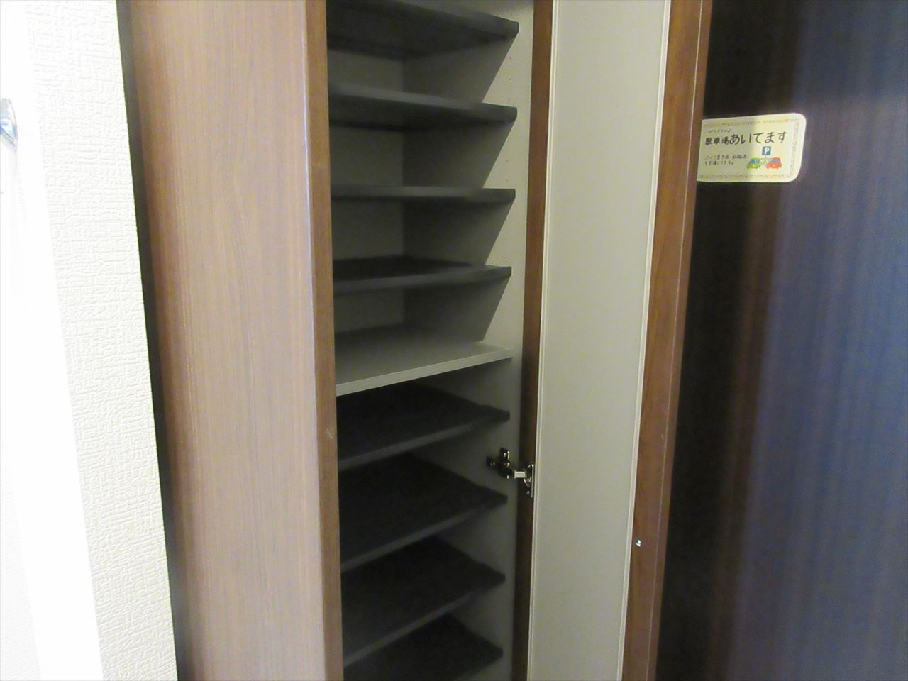 チェルトヴィータ｜名古屋市の賃貸ならMy賃貸の収納|チェルトヴィータ
※シューズボックス