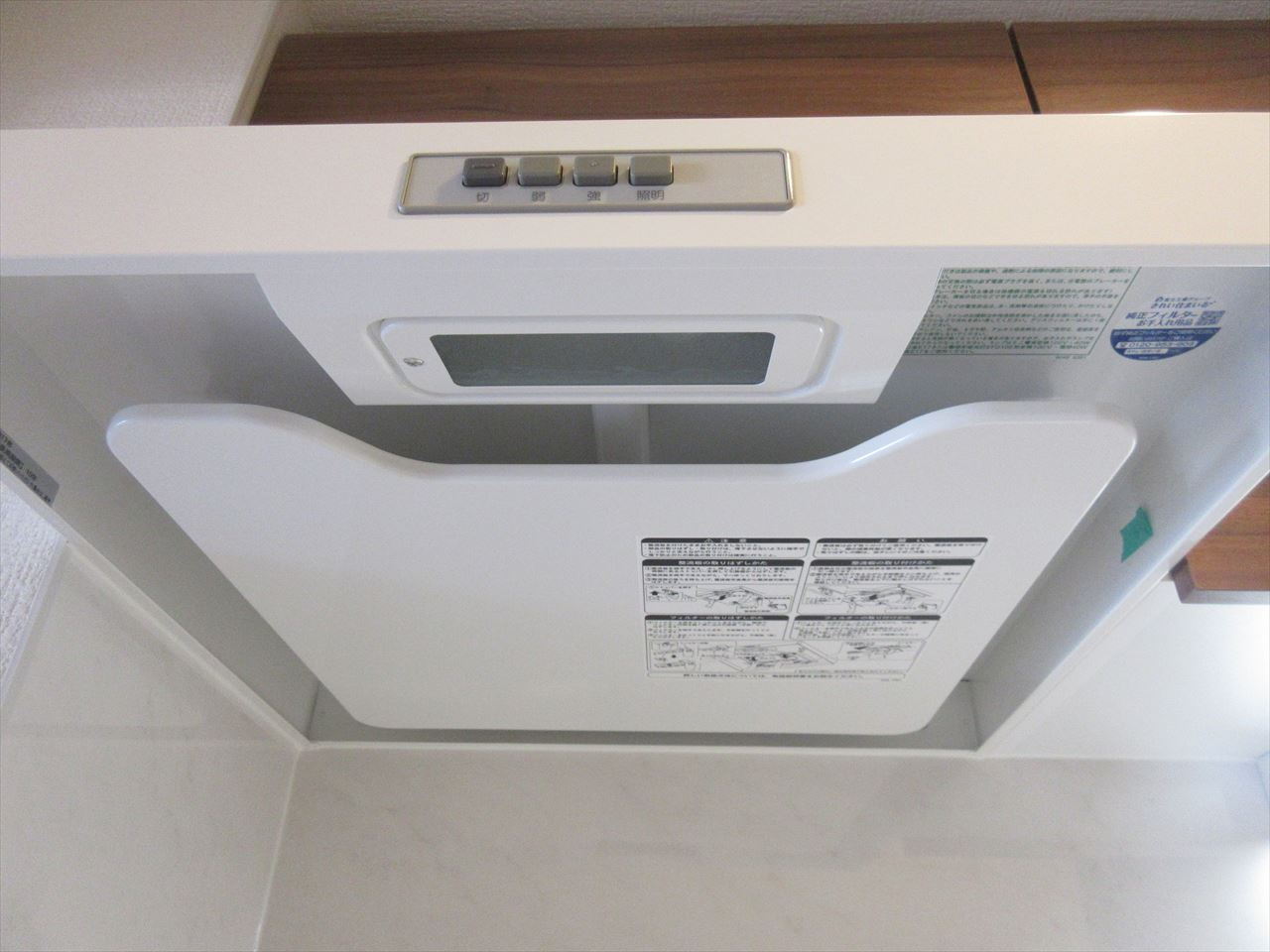 チェルトヴィータ｜名古屋市の賃貸ならMy賃貸の設備|チェルトヴィータ