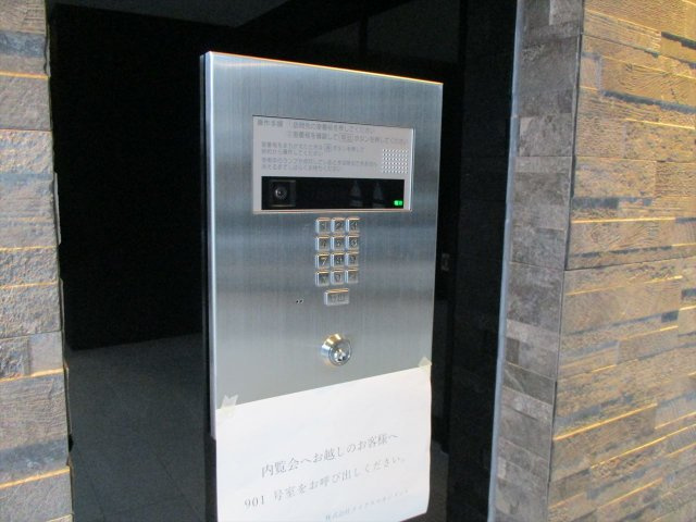 メイクス矢場町｜名古屋市の賃貸ならMy賃貸のセキュリティ|メイクス矢場町