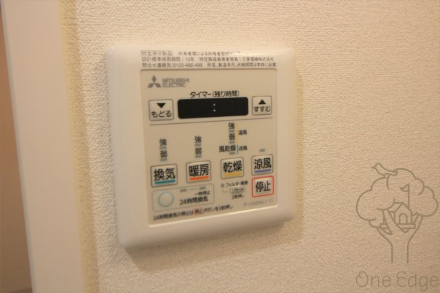 プレサンスOSAKA西中島リエゾンの設備