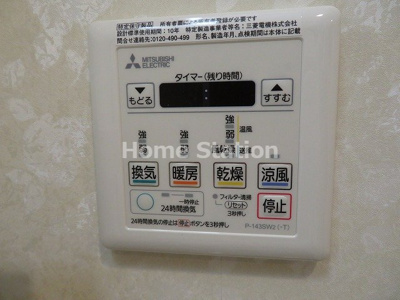 【設備】 | ワールドアイ梅田WEST