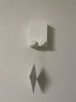 【設備】 | イマハイツA棟