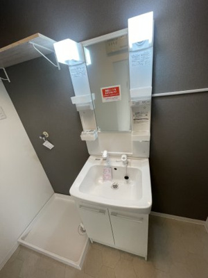 【独立洗面台】 | イマハイツA棟