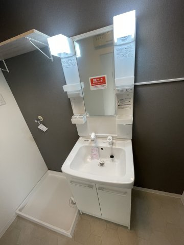 【独立洗面台】 | イマハイツA棟