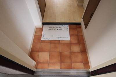 【玄関】 | 聖和マンション弐番館