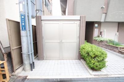 【その他】 | 聖和マンション弐番館