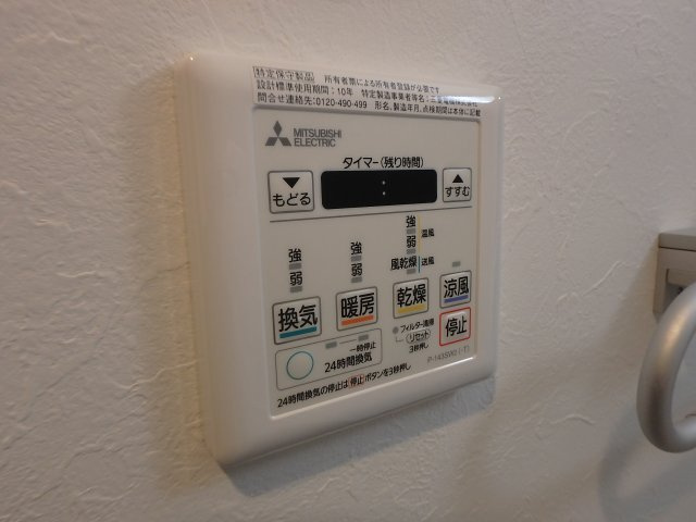 プレジオ布施ASIANの設備