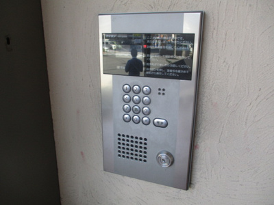 【セキュリティ】 | S&J2nd