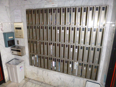 【エントランス】 | スリーデイズ新大阪 | 集合ポスト