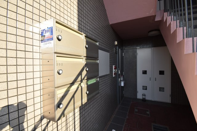 アルカサール幸のその他|集合ポスト