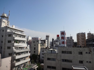 【展望】