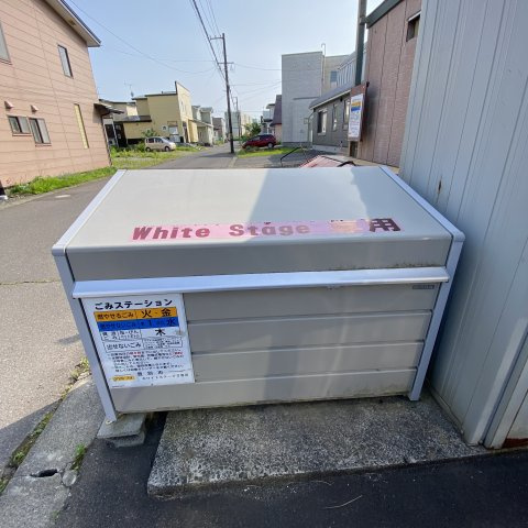 ホワイトステージのその他共用部分