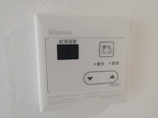 【設備】ブリエ五条大宮