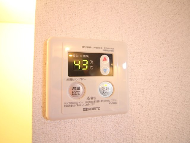 セジュール大山崎の設備