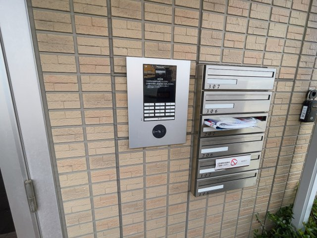 ピースガーデン東新町のその他共用部分